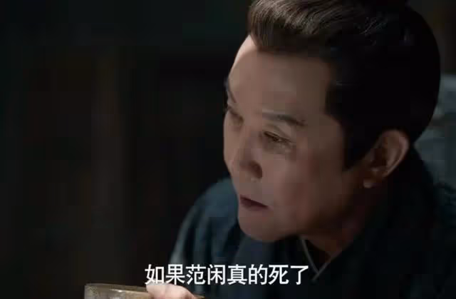 慶餘年2成照妖鏡,當「科技臉」碰上自然臉,差別一目了然
