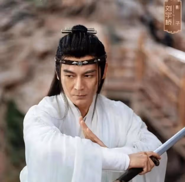 同一張臉,演完《寶蓮燈》再演《慶餘年》,44歲顏值衰老到不敢認