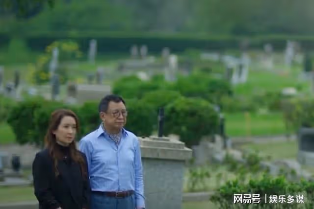 家族榮耀之繼承者:結局丘守仁復婚前妻,朱麗琪多次流產說明真相