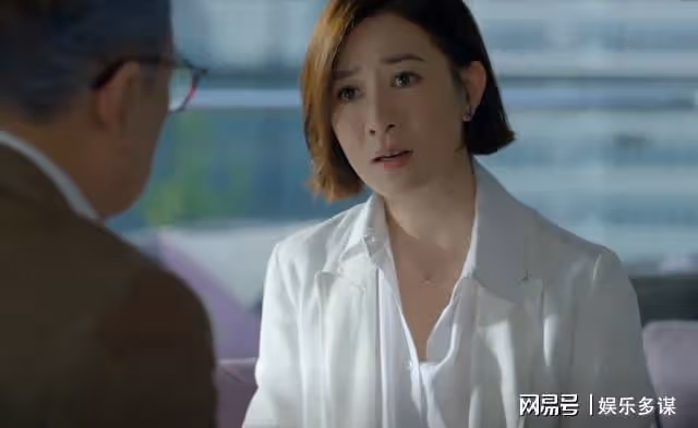 家族榮耀之繼承者:結局丘守仁復婚前妻,朱麗琪多次流產說明真相