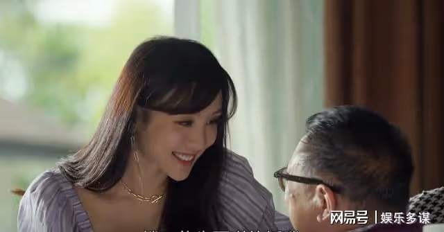 家族榮耀之繼承者:朱麗琪懷孕遭拋棄,孩子生父讓丘守仁黑化奪位