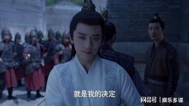 《慶餘年2》開播就爆熱搜!肖戰被替換,第二季言冰雲被狂吐槽