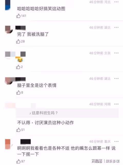 《慶餘年2》開播就爆熱搜!肖戰被替換,第二季言冰雲被狂吐槽