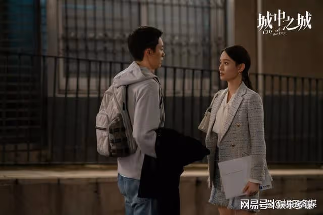 城中之城:周琳獄中探望趙輝說要結婚了,趙輝苦笑自己就是個傻子