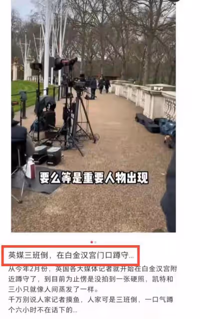 母女平安!凱特和威廉參觀農場,夏洛特參加足球比賽