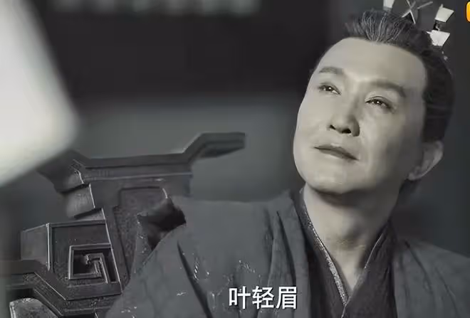 慶餘年2:陳萍萍變搞笑版東方不敗?范思轍郭保坤臥龍鳳雛手牽手