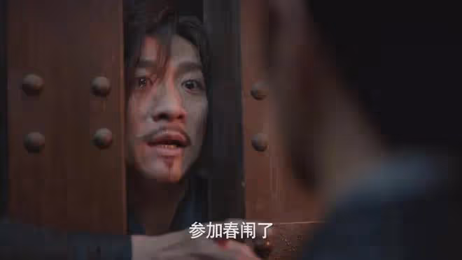 慶餘年2:陳萍萍變搞笑版東方不敗?范思轍郭保坤臥龍鳳雛手牽手