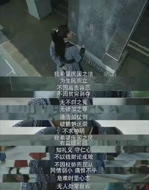 《慶餘年》所有男人的白月光葉輕眉,演員19歲了,膚白貌美大長腿
