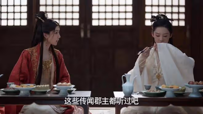 慶餘年2:毛曉彤變身八卦博主!林婉兒露出真面目,金晨演技自然