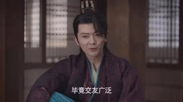 慶餘年2:毛曉彤付辛博營業,這CP磕美了!純愛戰神愛上呆萌公主