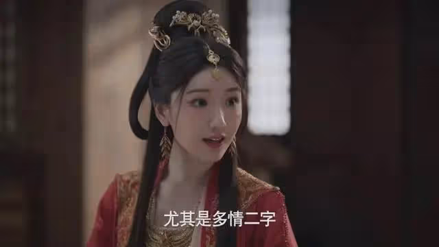 慶餘年2:毛曉彤付辛博營業,這CP磕美了!純愛戰神愛上呆萌公主