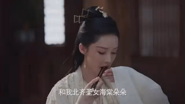 慶餘年2:毛曉彤付辛博營業,這CP磕美了!純愛戰神愛上呆萌公主