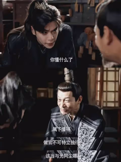 慶餘年2:視覺盛宴!鄧子越對峙、朝堂激辯、老金頭,老戲骨絕了