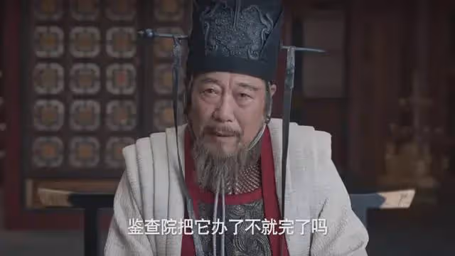 慶餘年2:視覺盛宴!鄧子越對峙、朝堂激辯、老金頭,老戲骨絕了