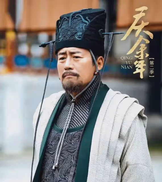慶餘年2:視覺盛宴!鄧子越對峙、朝堂激辯、老金頭,老戲骨絕了