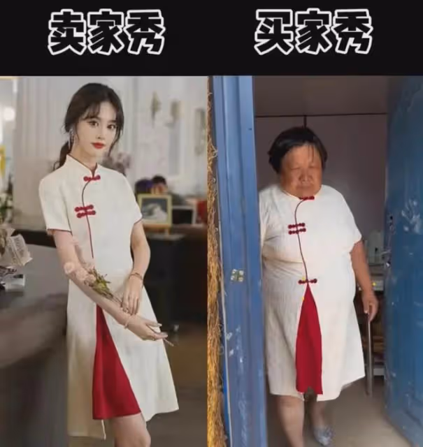 愛美大媽網購一件旗袍,試穿和模特對比想噴人,網友吐槽:像李逵