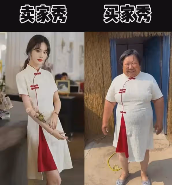 愛美大媽網購一件旗袍,試穿和模特對比想噴人,網友吐槽:像李逵