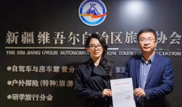 著名歌手汪峰新戀情官宣登上熱搜!演藝圈明星婚姻為何如此熱鬧