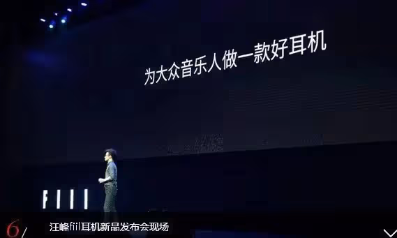 著名歌手汪峰新戀情官宣登上熱搜!演藝圈明星婚姻為何如此熱鬧