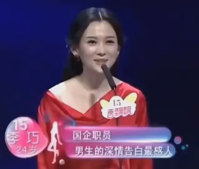 520汪峰上頭條!官宣與網紅「森林北」戀情,稱離婚4個月才交往