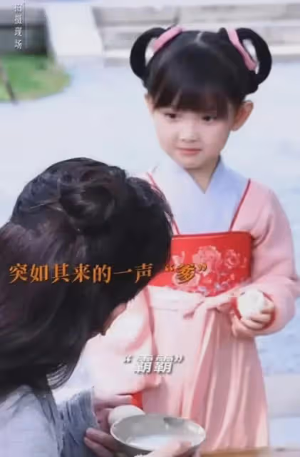 慶餘年2:霸霸一出場萌翻觀眾!演戲有靈氣,導演百里挑一選中她