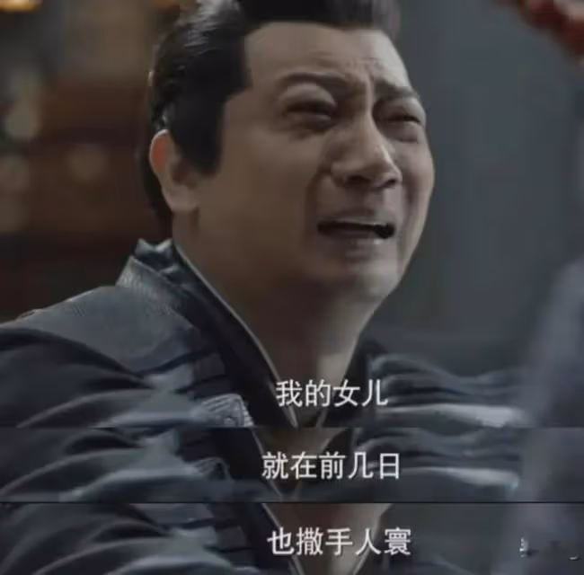 慶餘年2:霸霸一出場萌翻觀眾!演戲有靈氣,導演百里挑一選中她