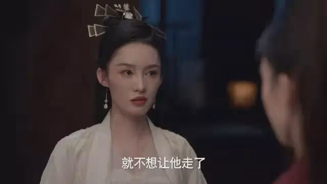 慶餘年2:林婉兒上線!李沁還是那麼美,但金晨版葉靈兒鼻子太假