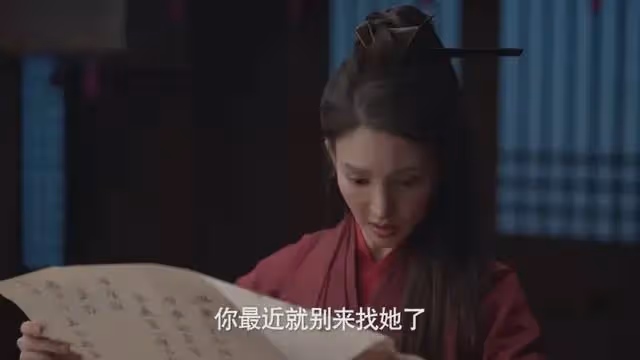 慶餘年2:林婉兒上線!李沁還是那麼美,但金晨版葉靈兒鼻子太假
