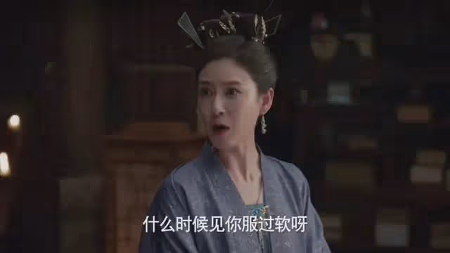 慶餘年2:林婉兒上線!李沁還是那麼美,但金晨版葉靈兒鼻子太假