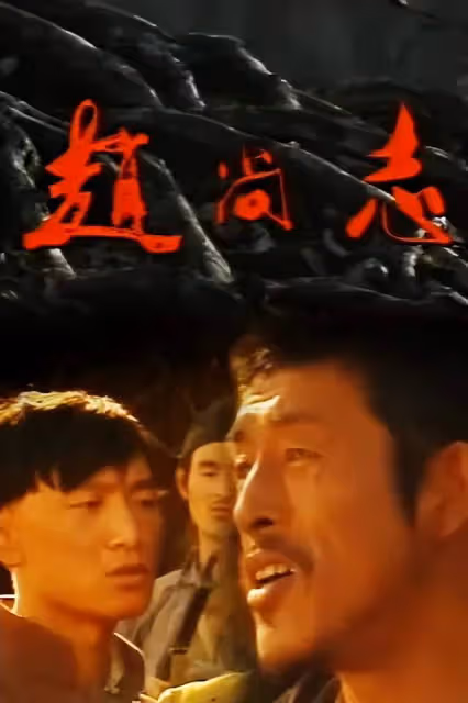 歌手第二期:二手玫瑰楊丞琳被淘汰!那英第2,杭蓋凡希亞表現佳