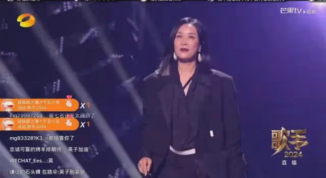 歌手第二期:二手玫瑰楊丞琳被淘汰!那英第2,杭蓋凡希亞表現佳