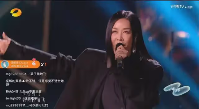 歌手第二期：二手玫瑰楊丞琳被淘汰！那英第2，杭蓋凡希亞表現佳