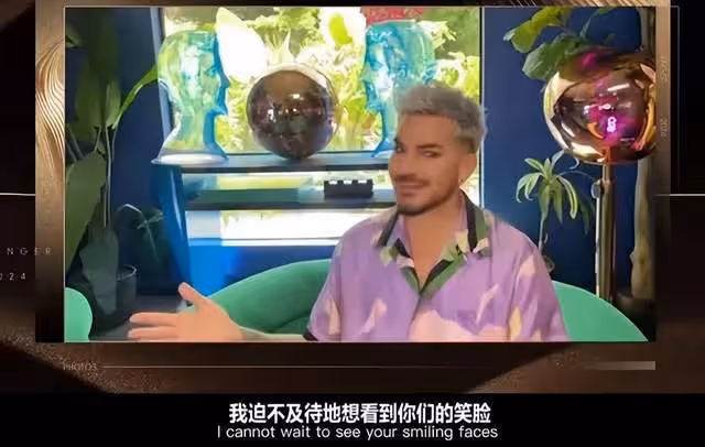 歌手第二期：二手玫瑰楊丞琳被淘汰！那英第2，杭蓋凡希亞表現佳
