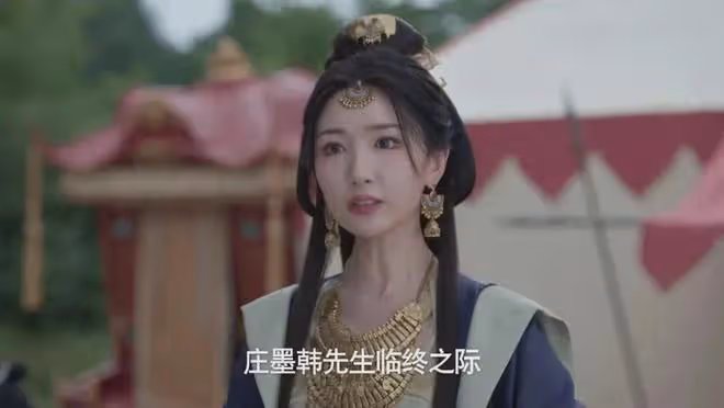 慶餘年2:毛曉彤演活北齊大公主的嬌俏靈動!與大皇子是神仙眷侶