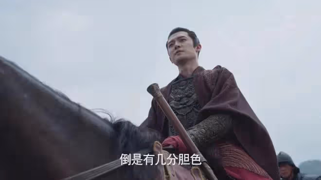 慶餘年2:毛曉彤演活北齊大公主的嬌俏靈動!與大皇子是神仙眷侶