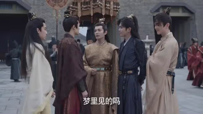 慶餘年2：毛曉彤演活北齊大公主的嬌俏靈動！與大皇子是神仙眷侶