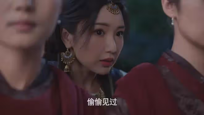 慶餘年2：毛曉彤演活北齊大公主的嬌俏靈動！與大皇子是神仙眷侶