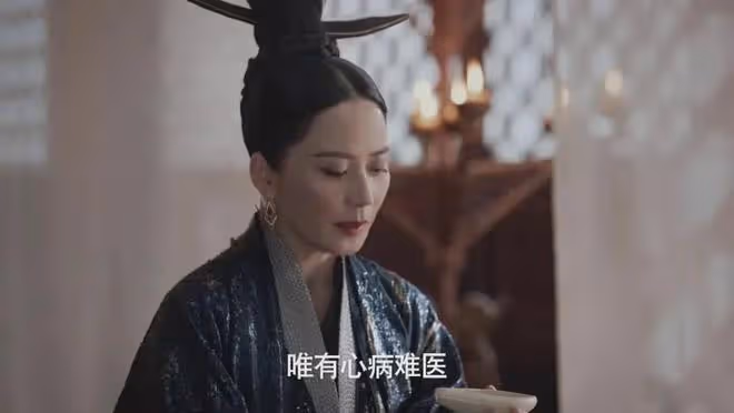 慶餘年2:毛曉彤演活北齊大公主的嬌俏靈動!與大皇子是神仙眷侶