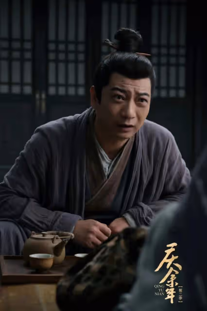 慶餘年2:葉輕眉被殺害,范閒最後打敗慶帝!他們娘倆區別是什麼