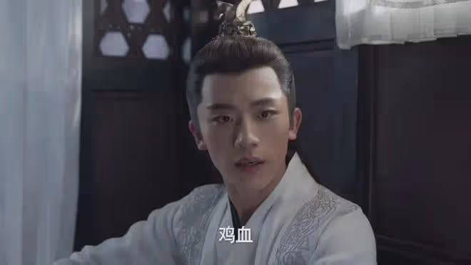 王楚然和吳幸鍵,成《慶餘年2》被吐槽最多的演員!比不上肖戰?