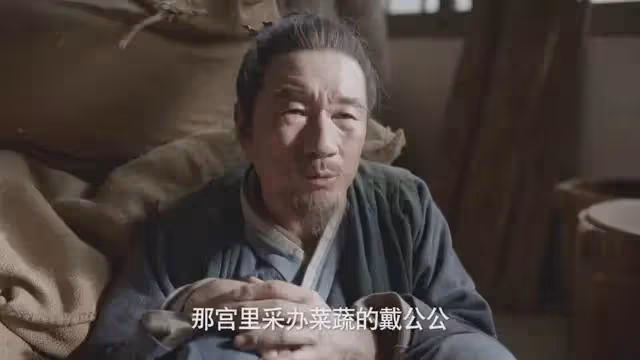 慶餘年2:抱月樓皇子大亂斗,名場面!但賣菜翁老金頭演技更殺我