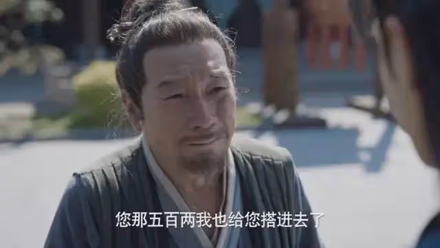 慶餘年2:抱月樓皇子大亂斗,名場面!但賣菜翁老金頭演技更殺我