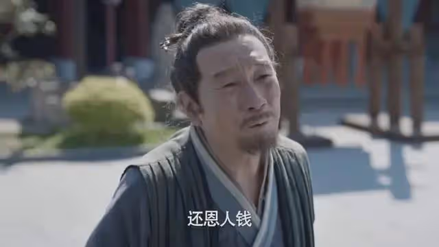 慶餘年2:抱月樓皇子大亂斗,名場面!但賣菜翁老金頭演技更殺我