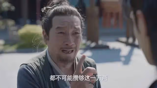 慶餘年2:抱月樓皇子大亂斗,名場面!但賣菜翁老金頭演技更殺我
