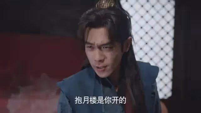 慶餘年2:抱月樓皇子大亂斗,名場面!但賣菜翁老金頭演技更殺我