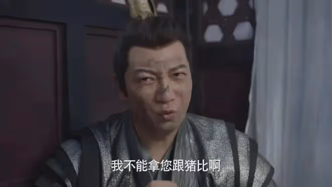 慶餘年2首播台網雙爆,劇王認證!新出場3美女,誰顏值演技最佳