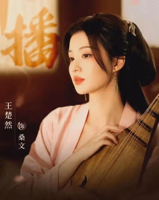 慶餘年2首播台網雙爆,劇王認證!新出場3美女,誰顏值演技最佳
