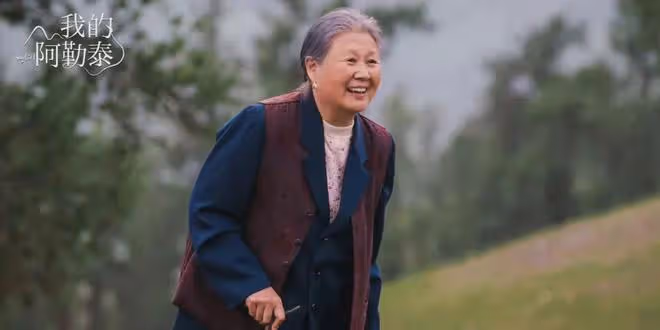 我的阿勒泰：李文秀母女的名字，這些細節，暴露了導演是個武俠迷