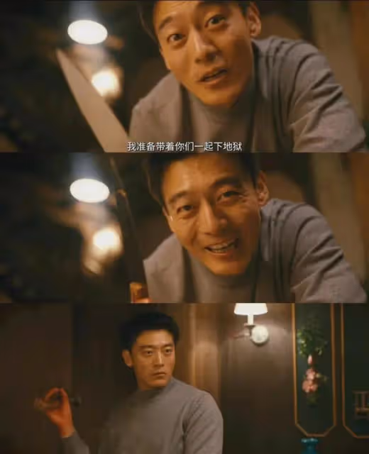 微暗之火2版大結局，你喜歡哪個？男主周洛和林方路，都是偏執狂
