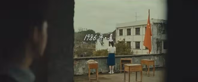 微暗之火2版大結局，你喜歡哪個？男主周洛和林方路，都是偏執狂